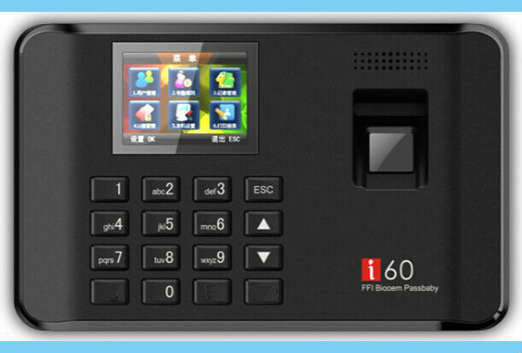 i60 Simple fingerprint attendance machine